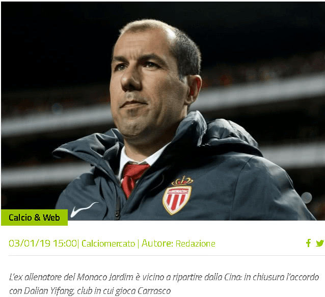 弗兰克：本希望和孙兴慜合作，他是英超历史最伟大的球员之一（弗兰克：曾想与孙兴慜合作，他是英超史上最伟大球员之一）