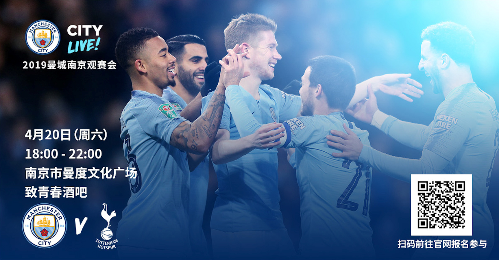 福克斯13中5拿16分9助5失误，末节3中0仅1分（福克斯16分9助攻5失误，末节三投全失仅拿1分）